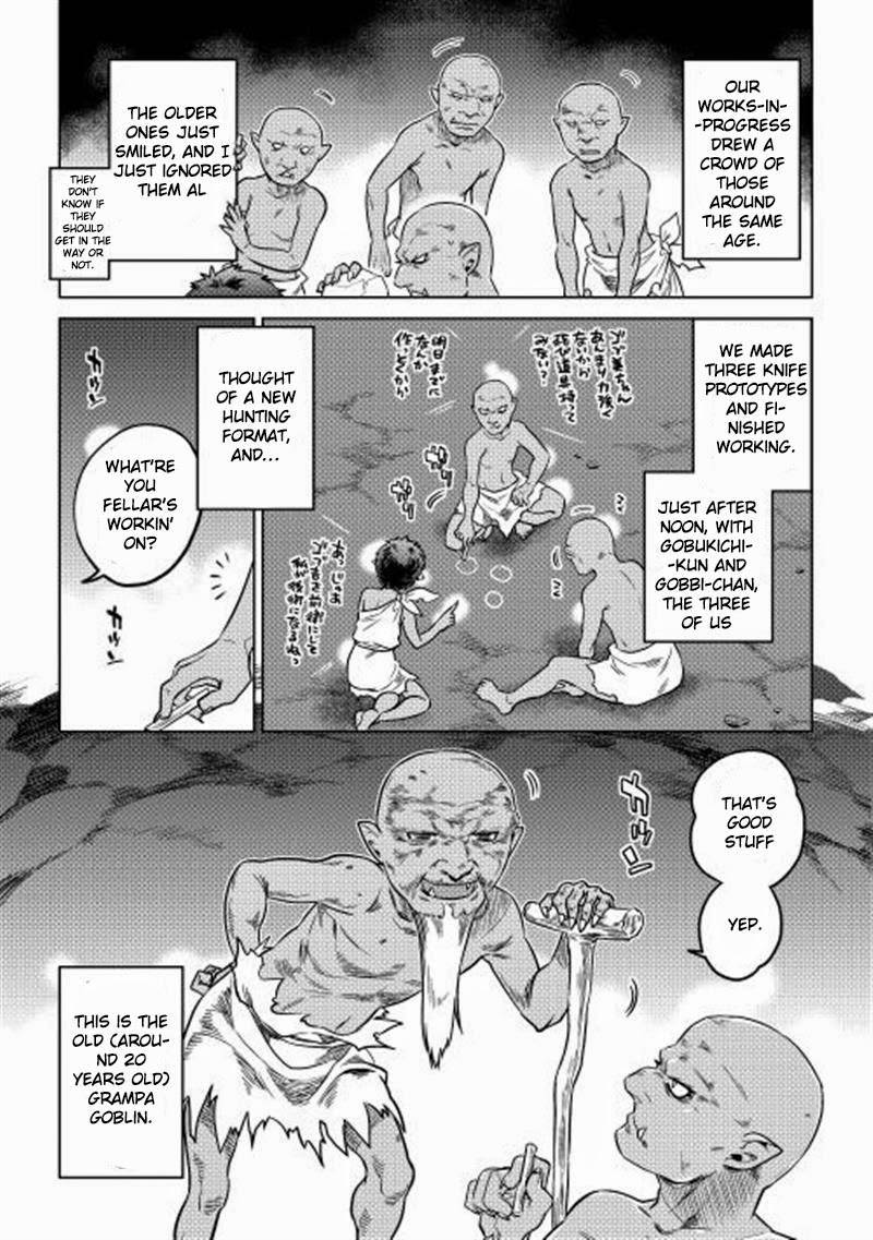 Re:Monster Chapter 2 17